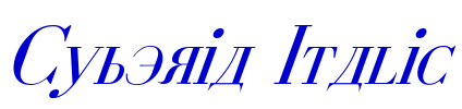 Cyberia Italic fuente